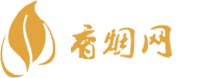 正品的免税香烟哪里有卖的